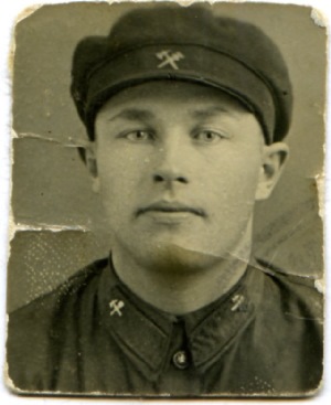Захаров Григорий