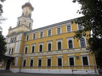 Центральный музей МВД