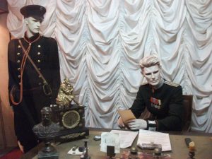 Урядник и полицмейстер